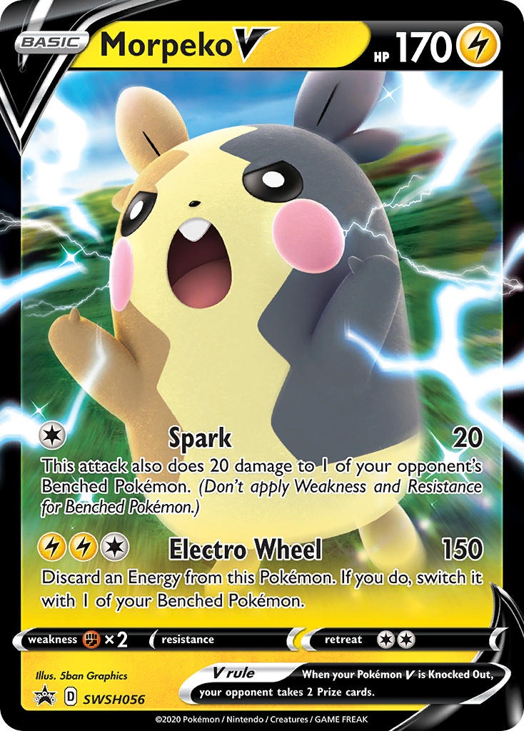 Morpeko V SWSH056
