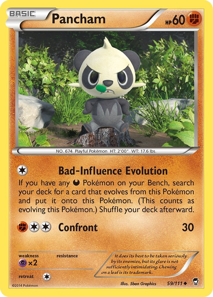 Pancham 59/111