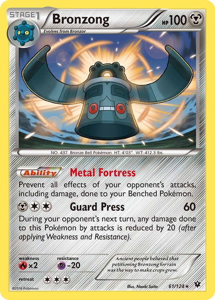 Bronzong 61/124