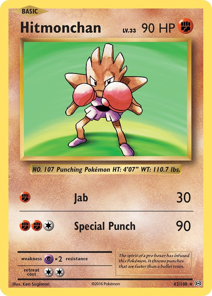 Hitmonchan 62/108