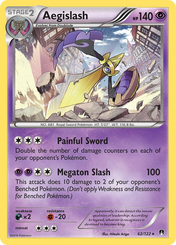 Aegislash 62/122