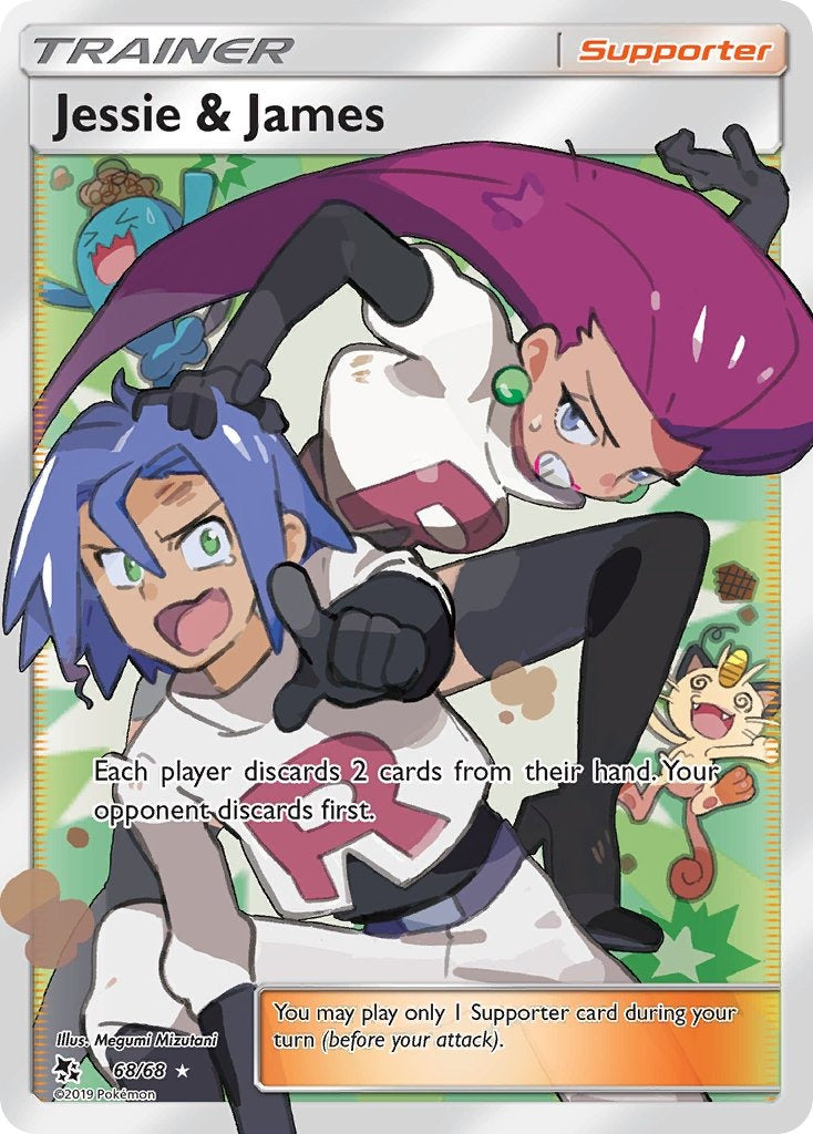 Jessie & James 068/068