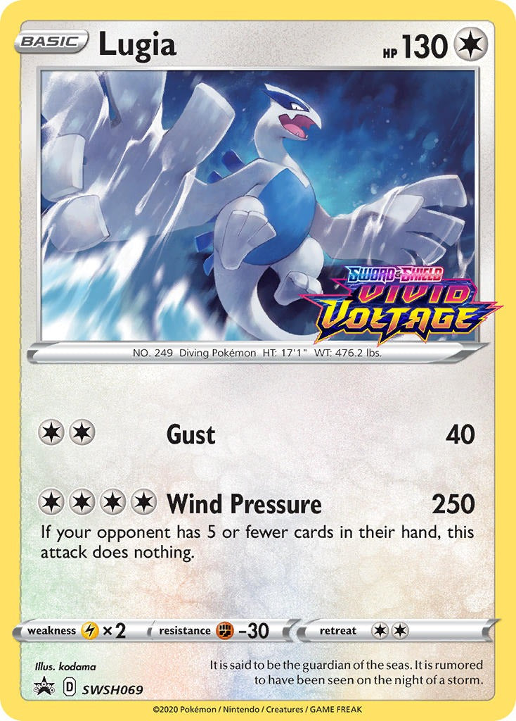 Lugia SWSH069