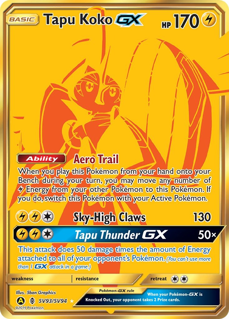 Tapu Koko GX SV93/SV94