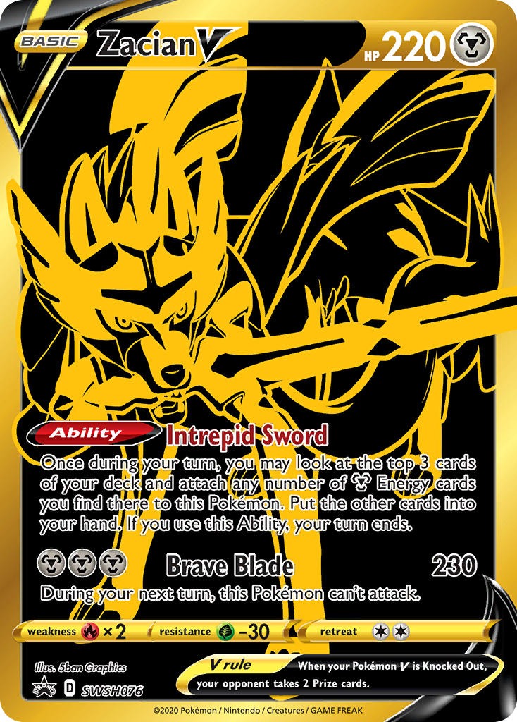 Zacian V SWSH076