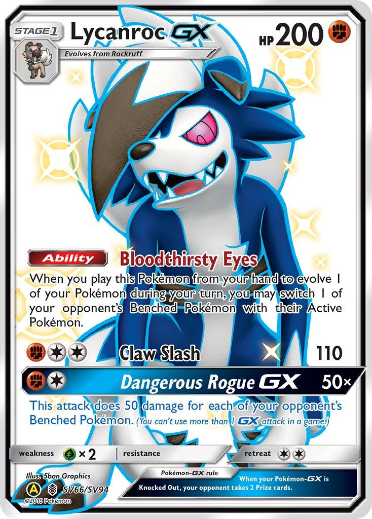 Lycanroc GX SV66/SV94