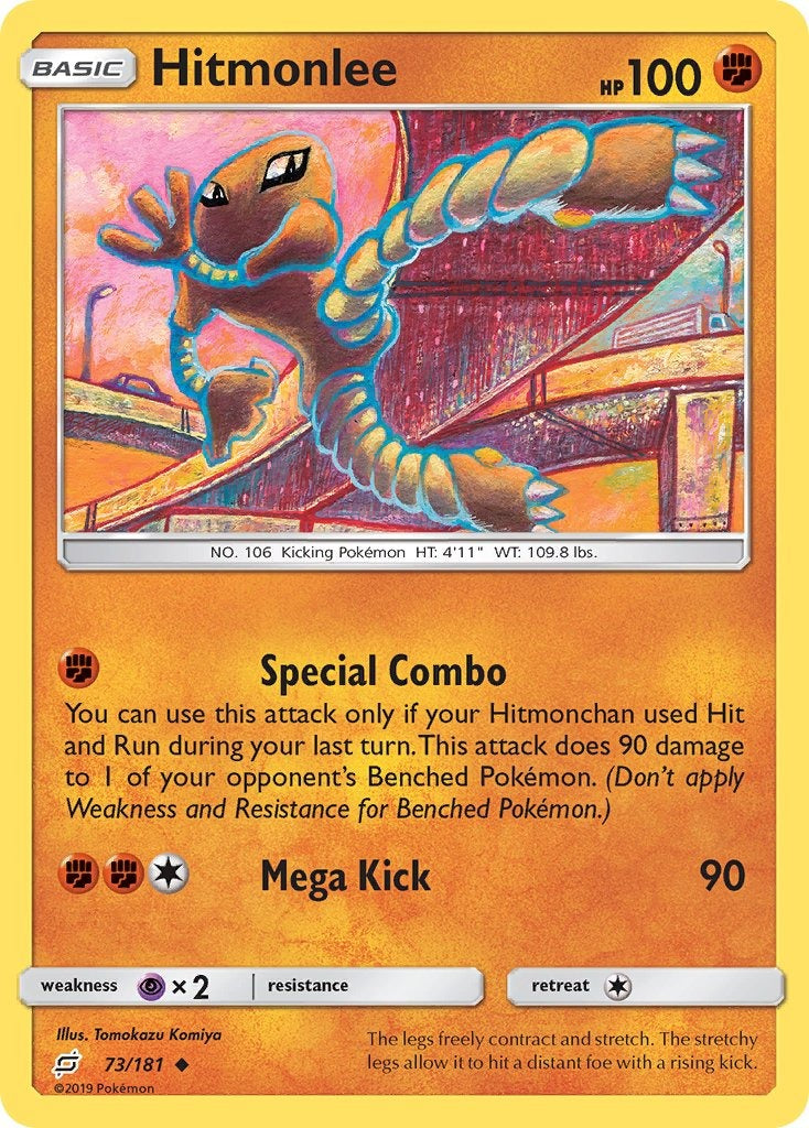 Hitmonlee 073/181