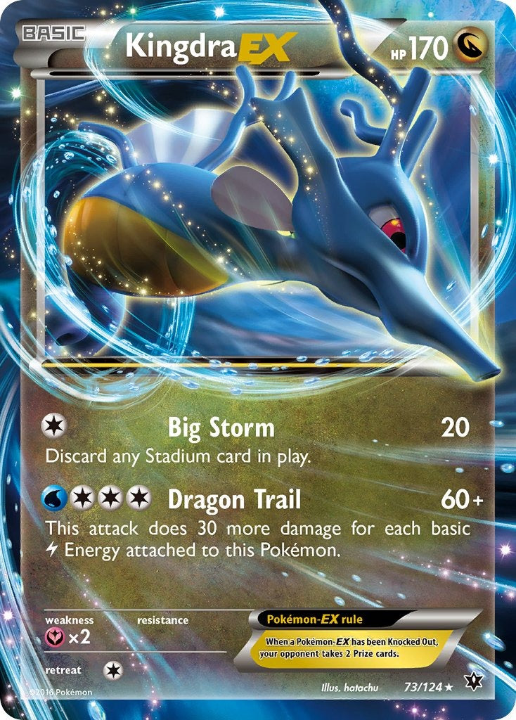 Kingdra EX 73/124