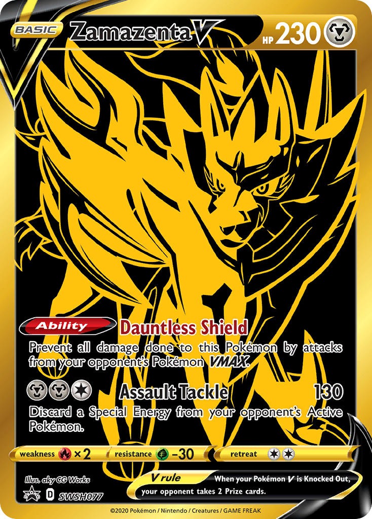Zamazenta V SWSH077