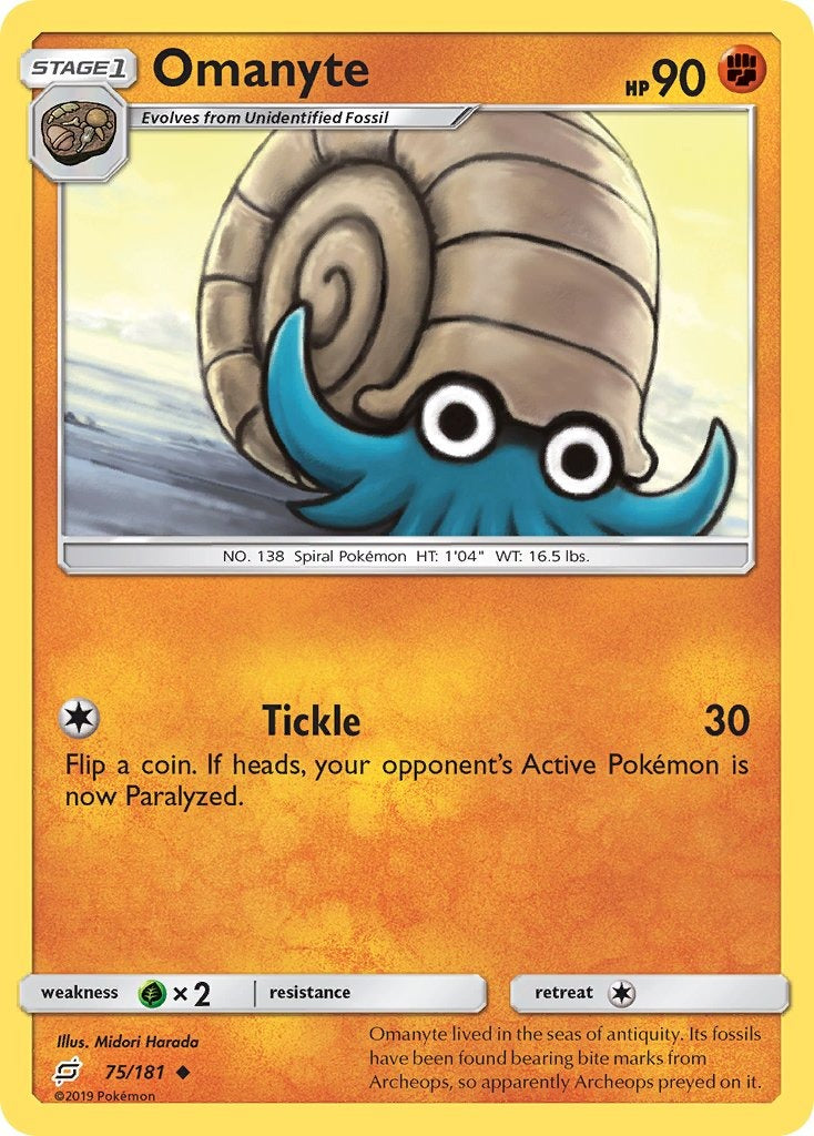 Omanyte 075/181