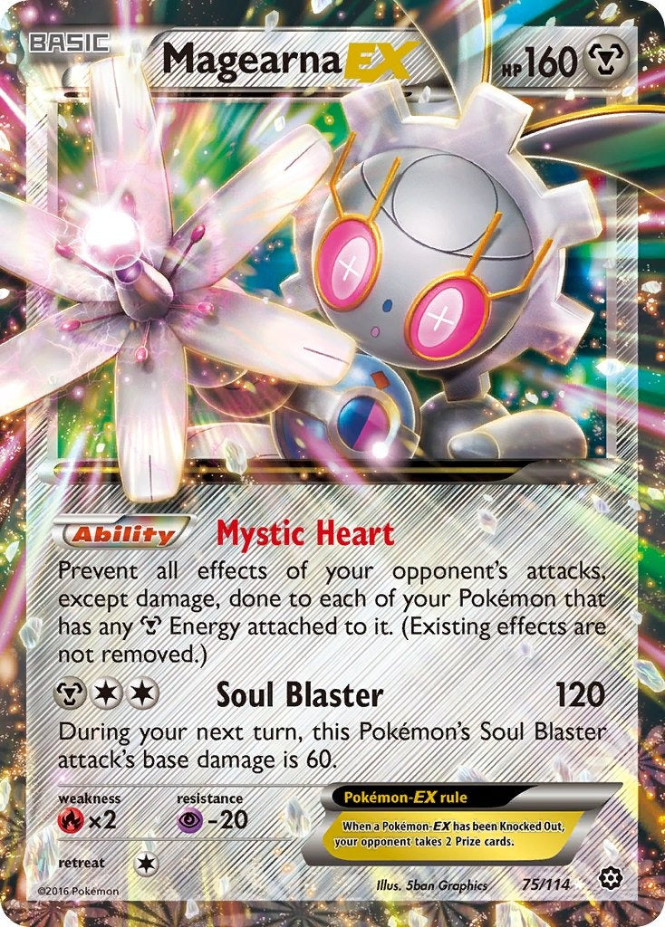 Magearna EX 75/114