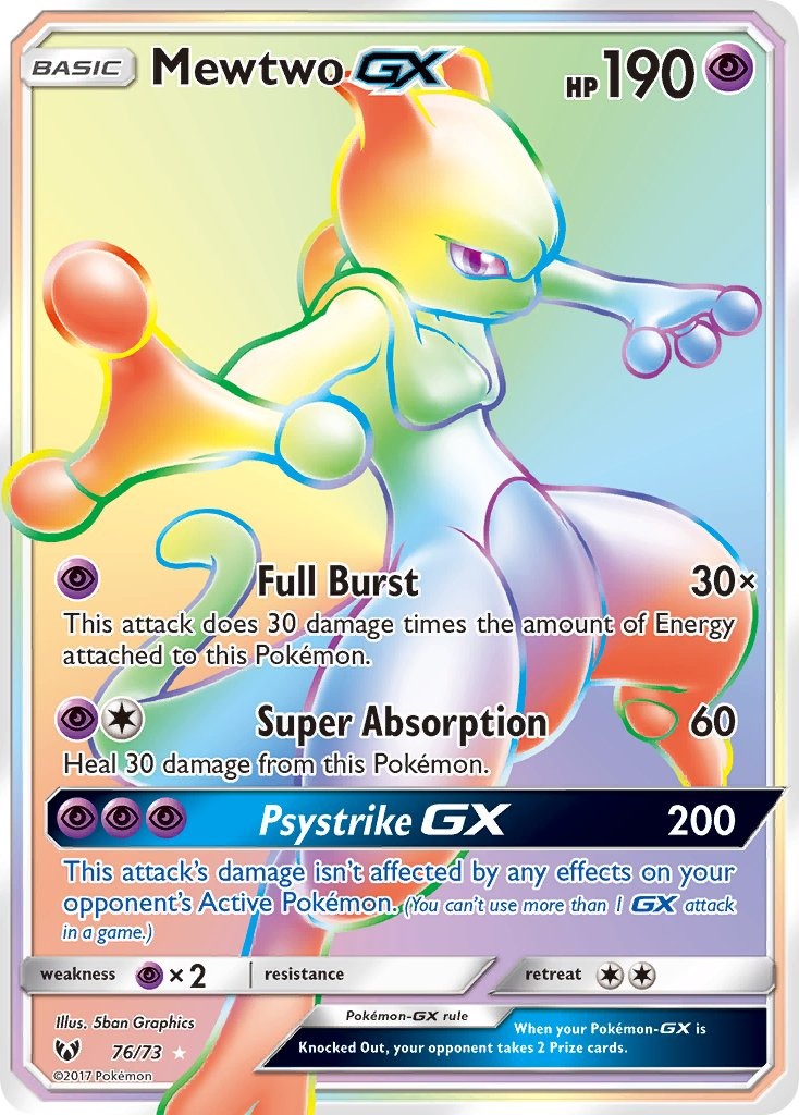 Mewtwo GX 076/073