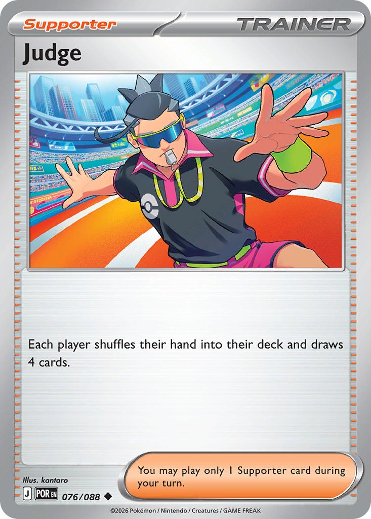 Judge 076/088