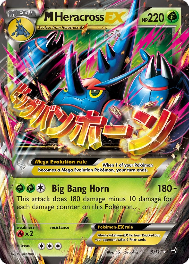 M Heracross EX 5/111