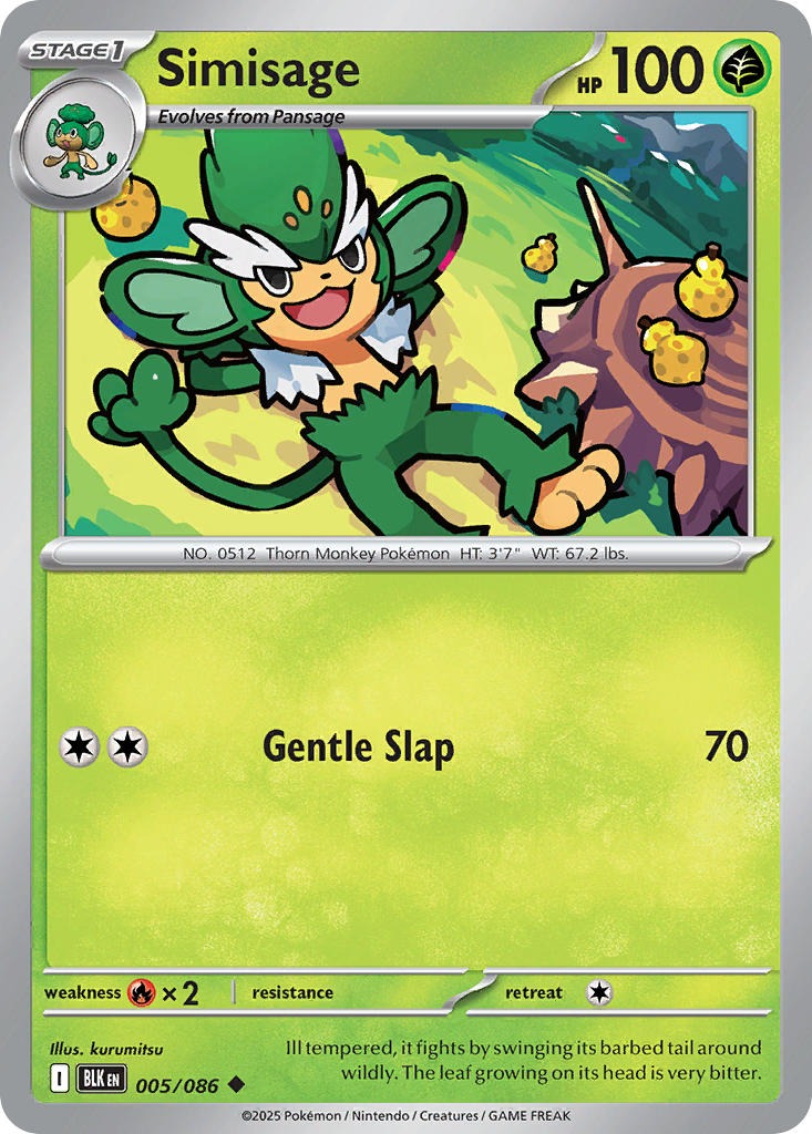 Simisage 005/086