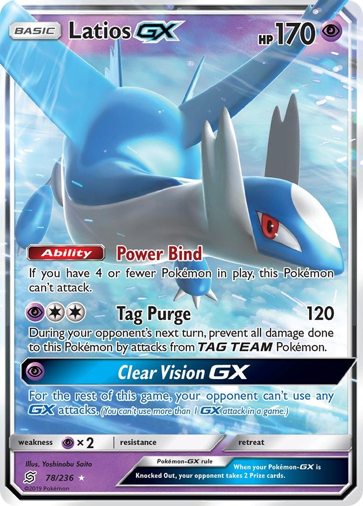 Latios GX 078/236