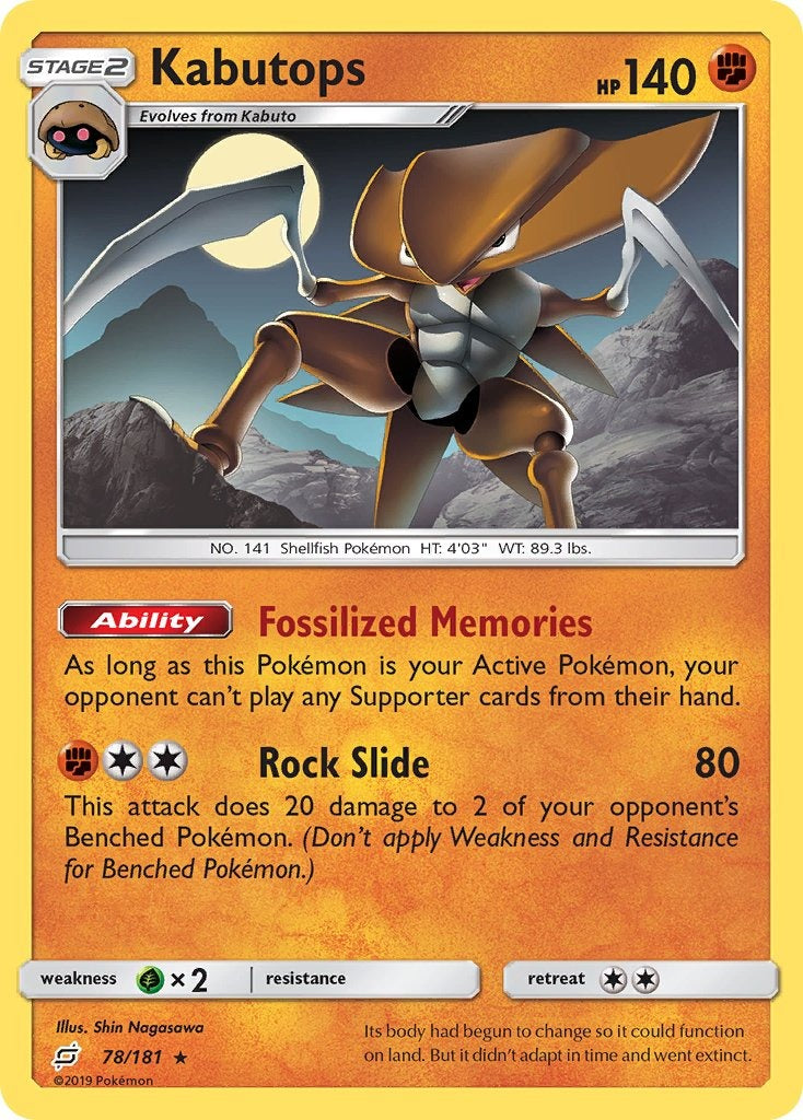 Kabutops 078/181
