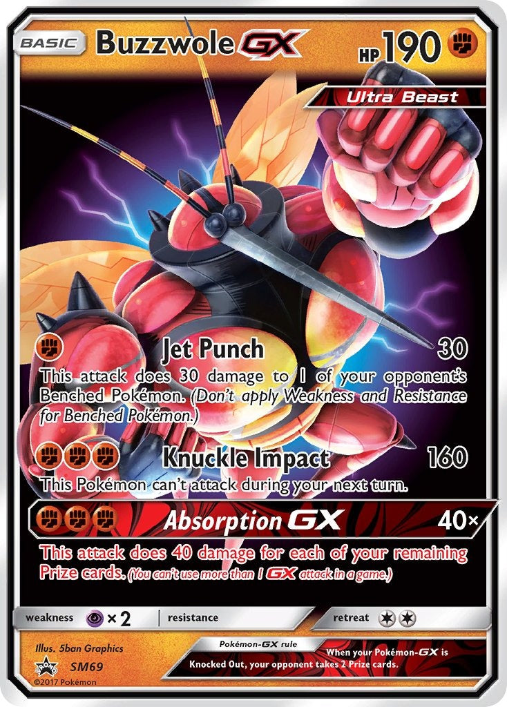 Buzzwole GX SM69