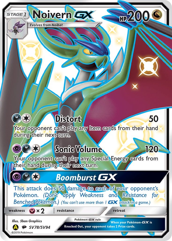 Noivern GX SV78/SV94