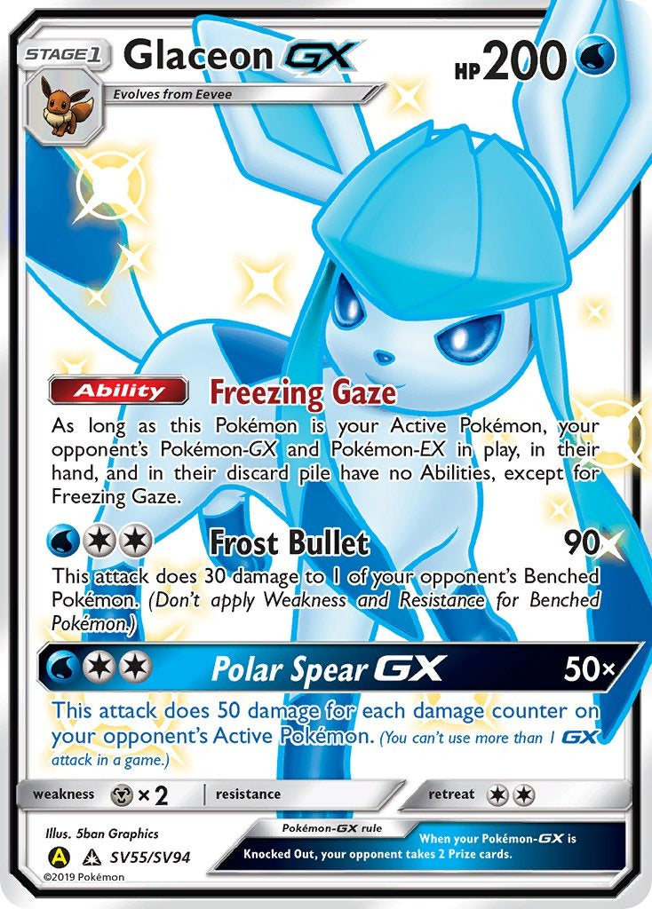 Glaceon GX SV55/SV94