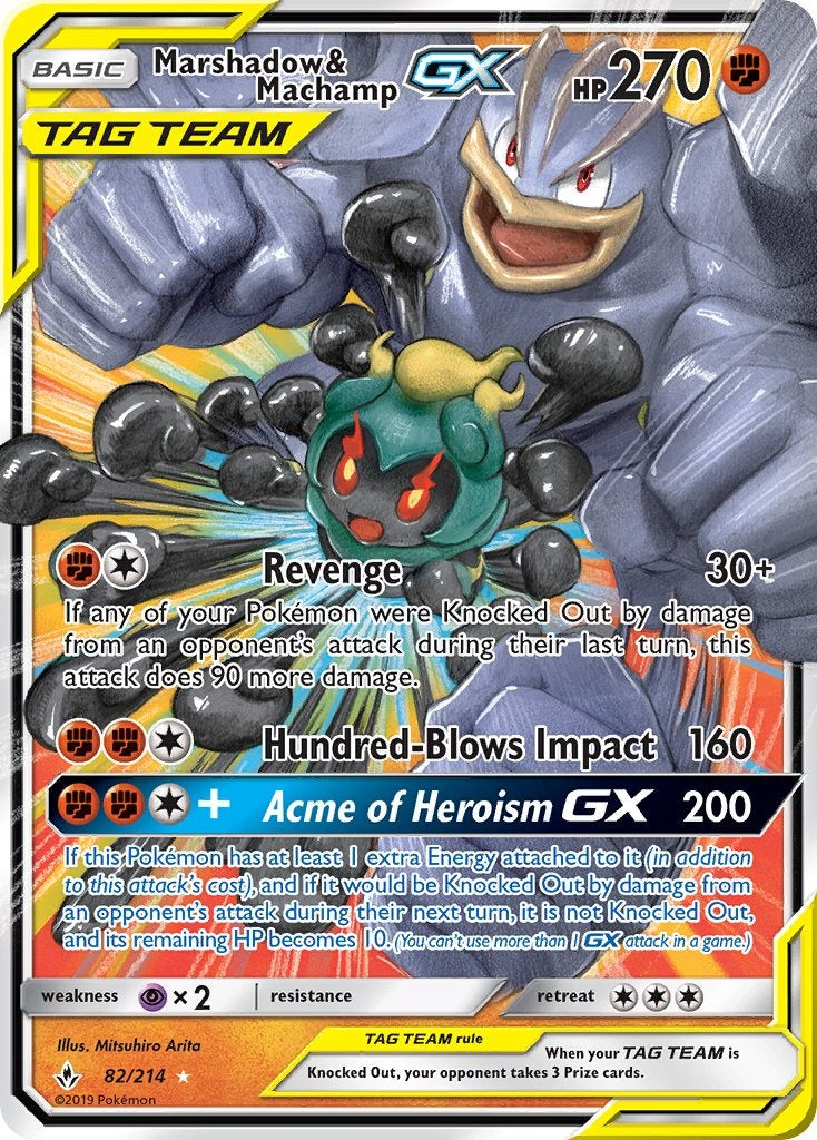 Marshadow & Machamp GX 082/214