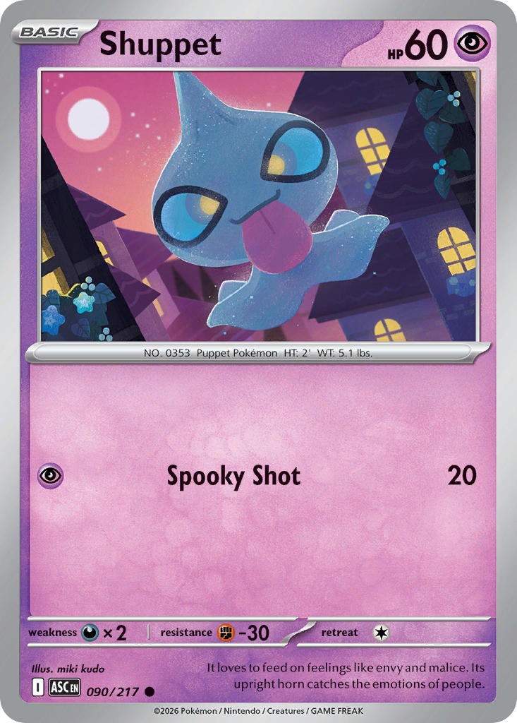 Shuppet 090/217