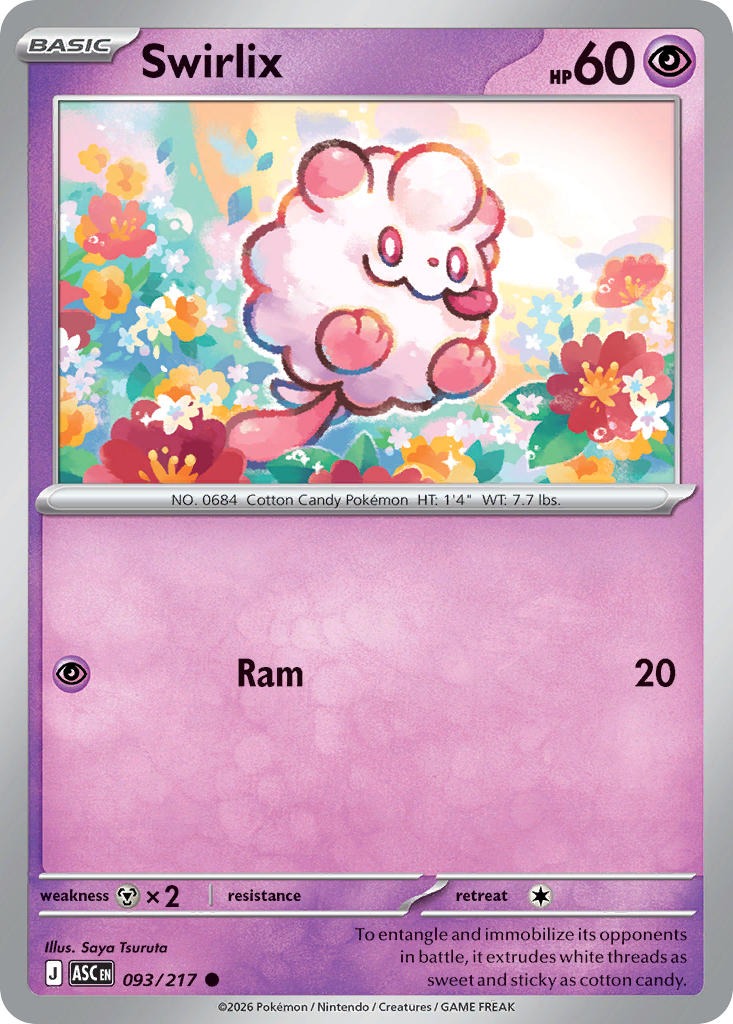 Swirlix 093/217