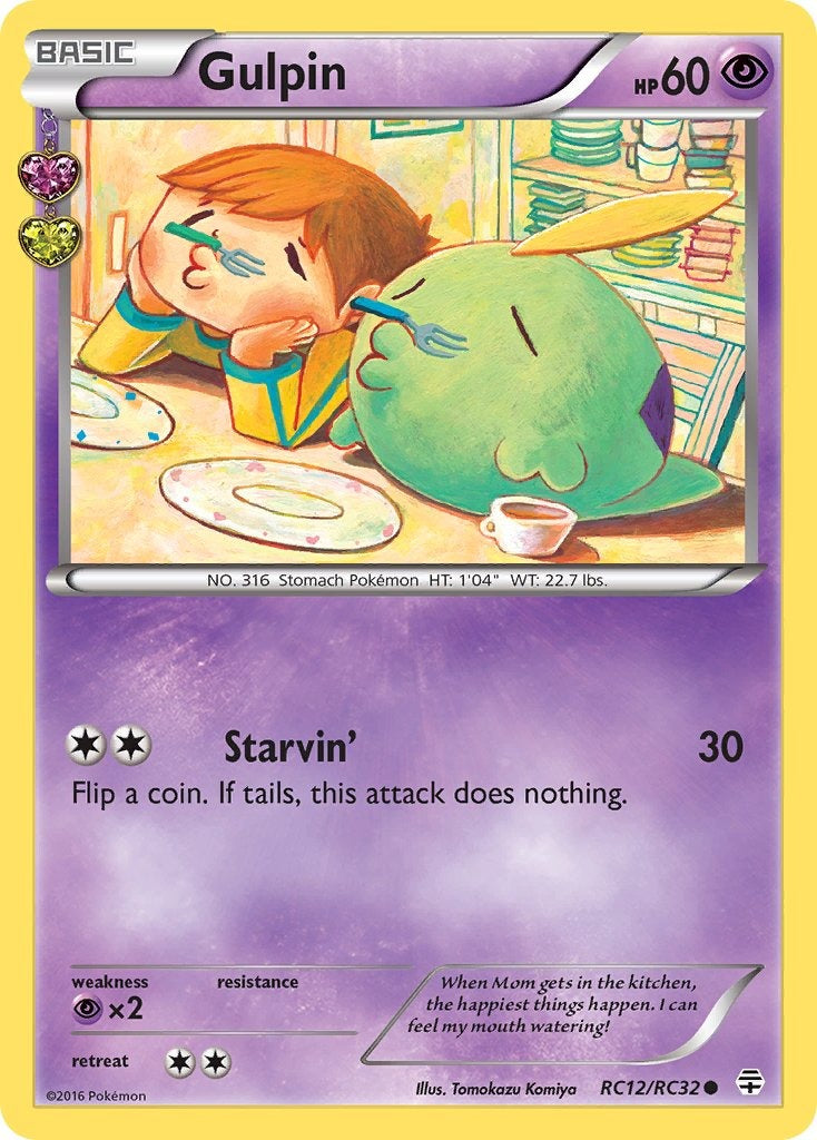Gulpin RC12/RC32