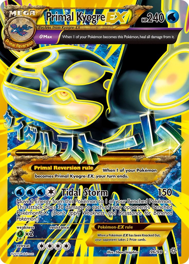 Primal Kyogre EX 96/98