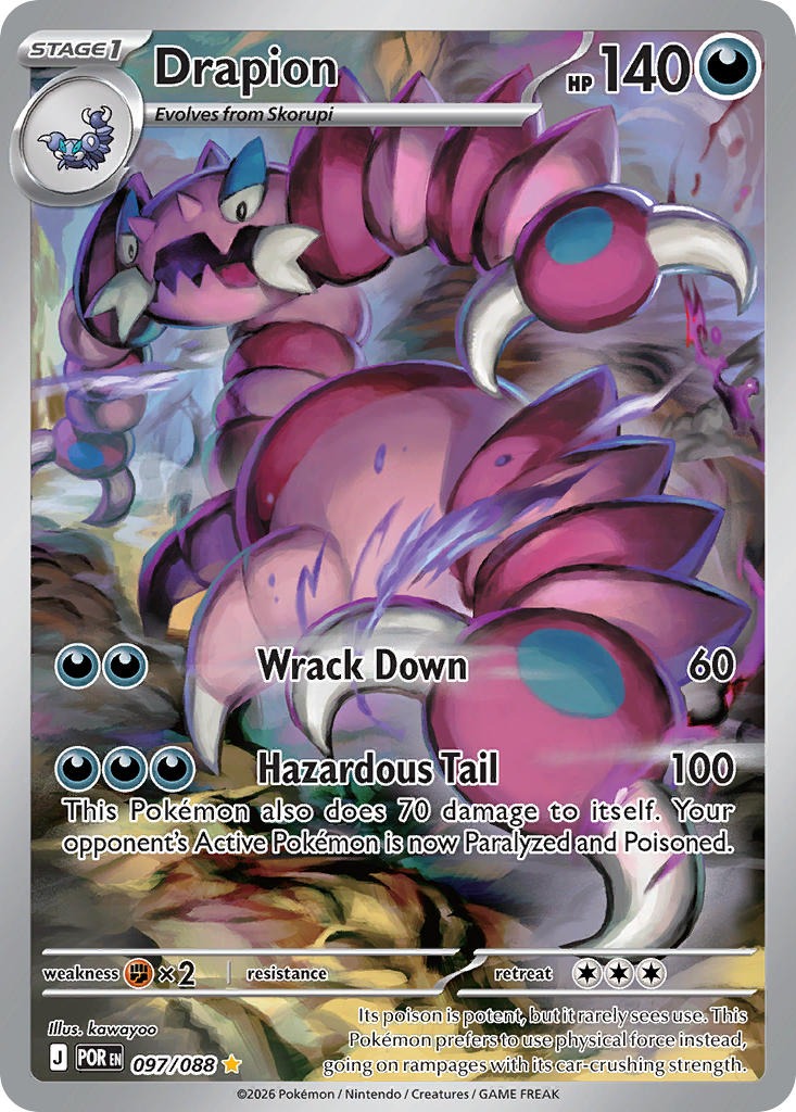 Drapion 097/088