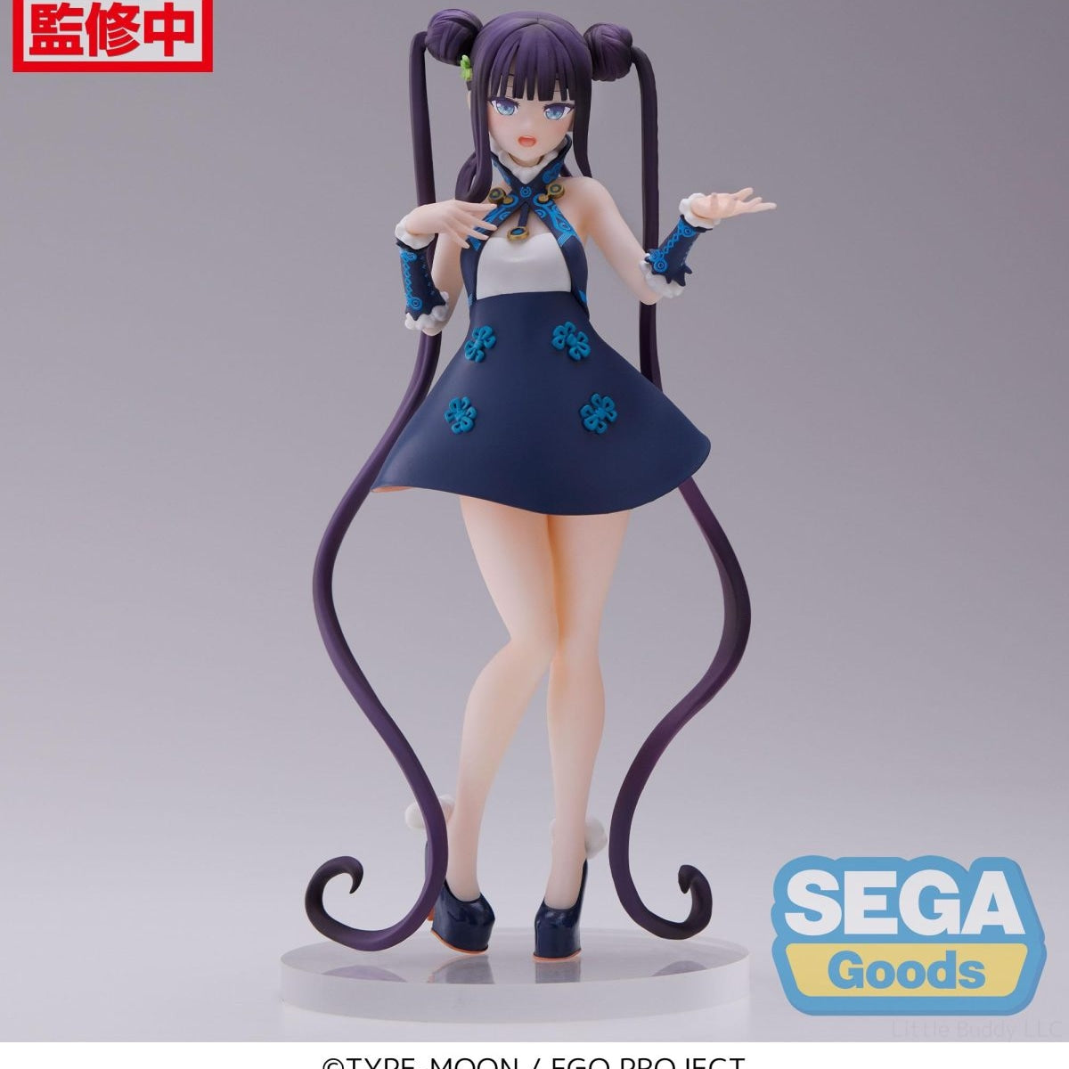 Luminasta Fate/Grand Order Foreigner/Yang Guifei