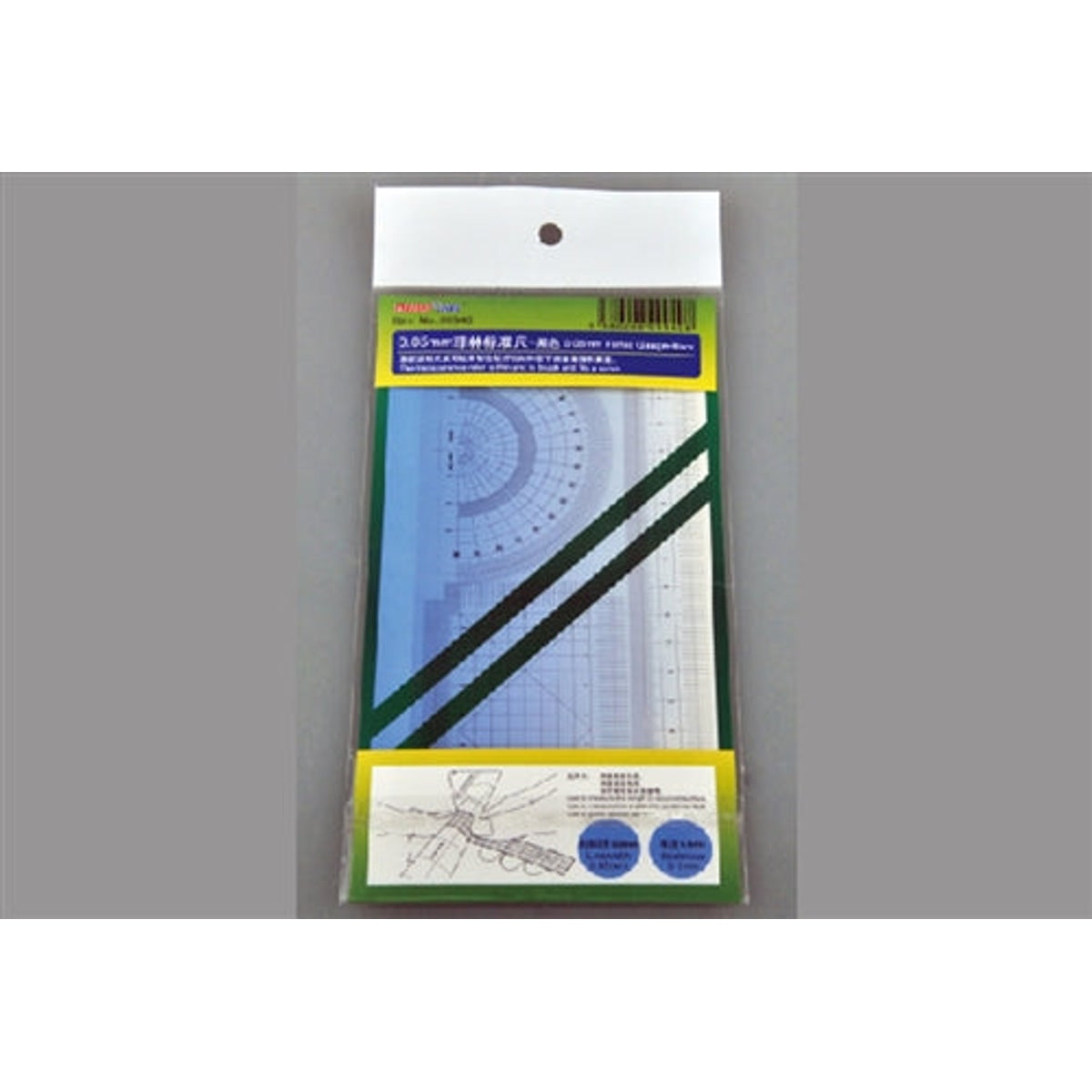 Master Tools 09940 0.05mm Filmic Gauge (Black) NIB