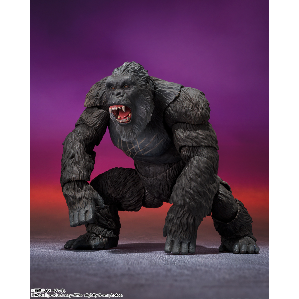 KONG from GODZILLA x KONG: THE NEW EMPIRE