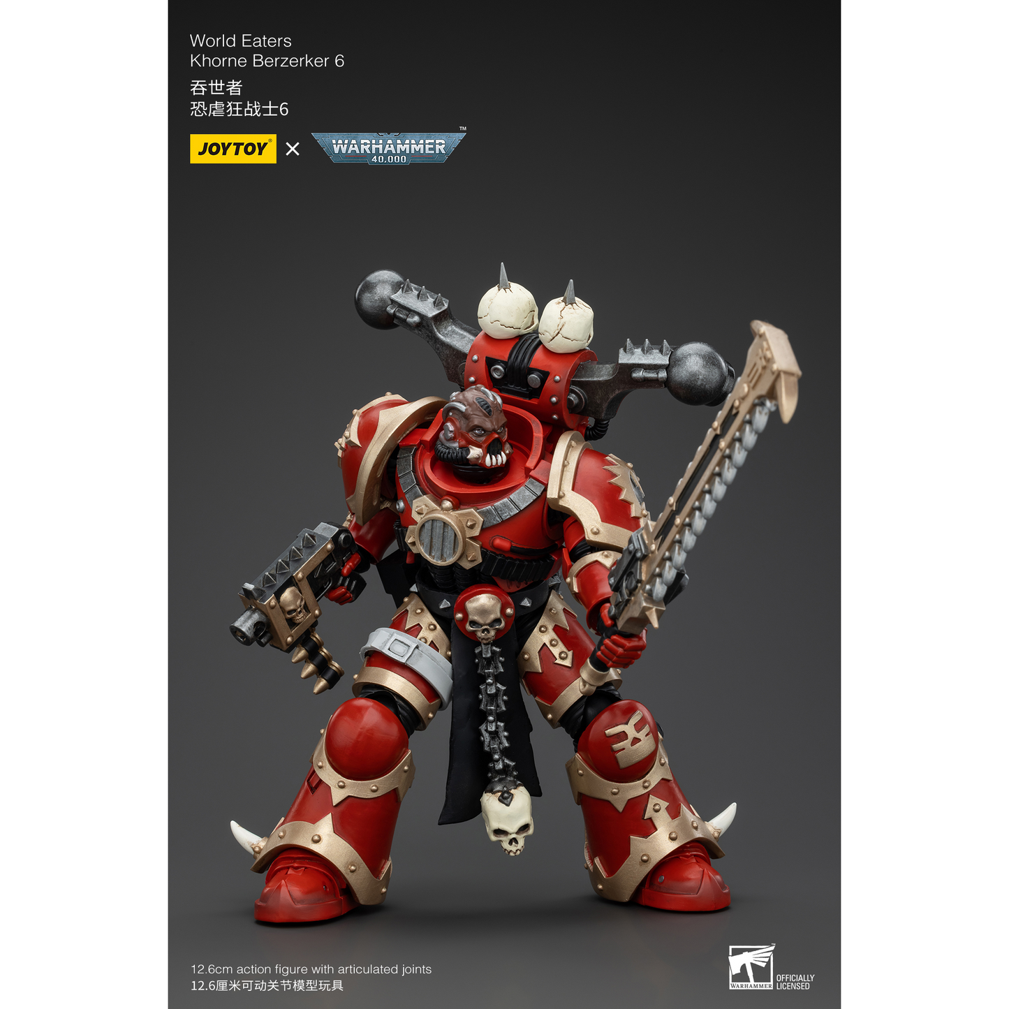 JOYTOY - World Eaters Khorne Berzerker 6