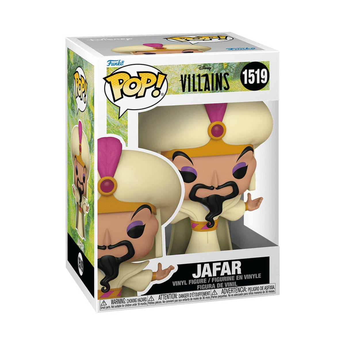 POP! Disney Villains - Sultan Jafar