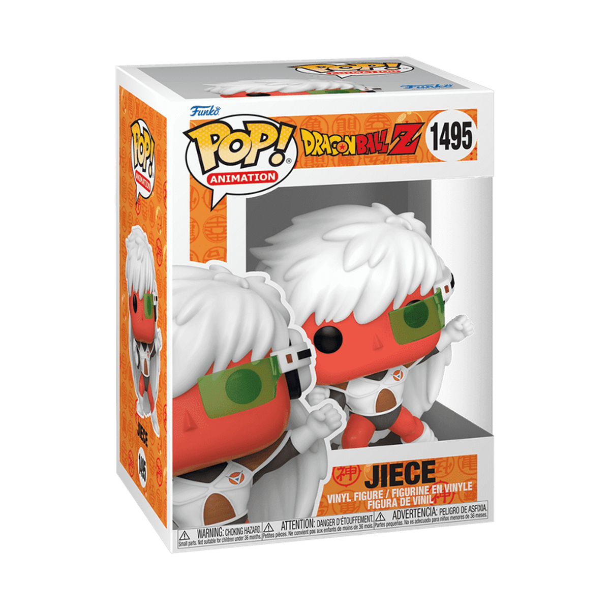 POP! Dragon Ball Z - Jiece