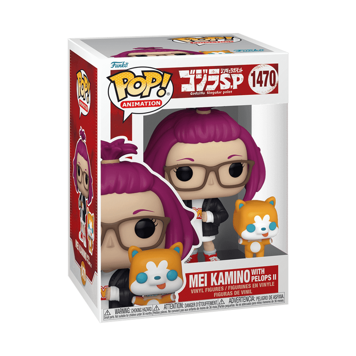 POP! Godzilla Singular Point - Mei Kamino