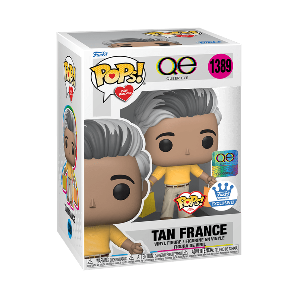 POP! Queer Eye - Tan France (Funko Shop Exclusive)