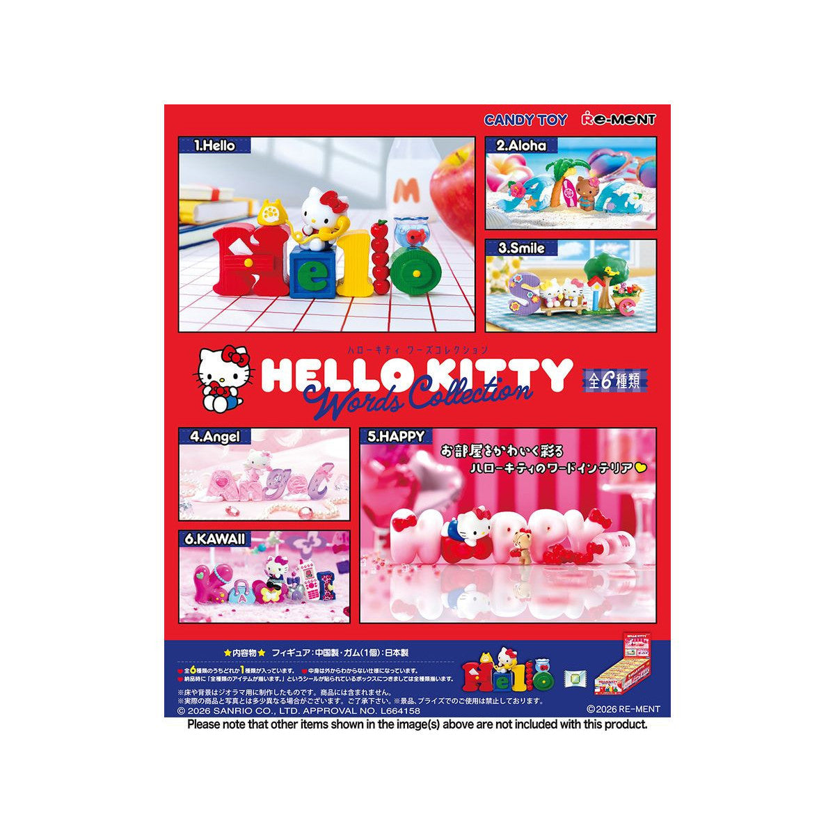 Sanrio Hello Kitty Words Collection Blind Box
