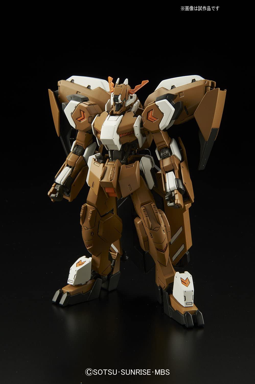 BANDAI Hobby Gundam IBO Gundam Gusion Rebake Full City HG 1/144 Model Kit