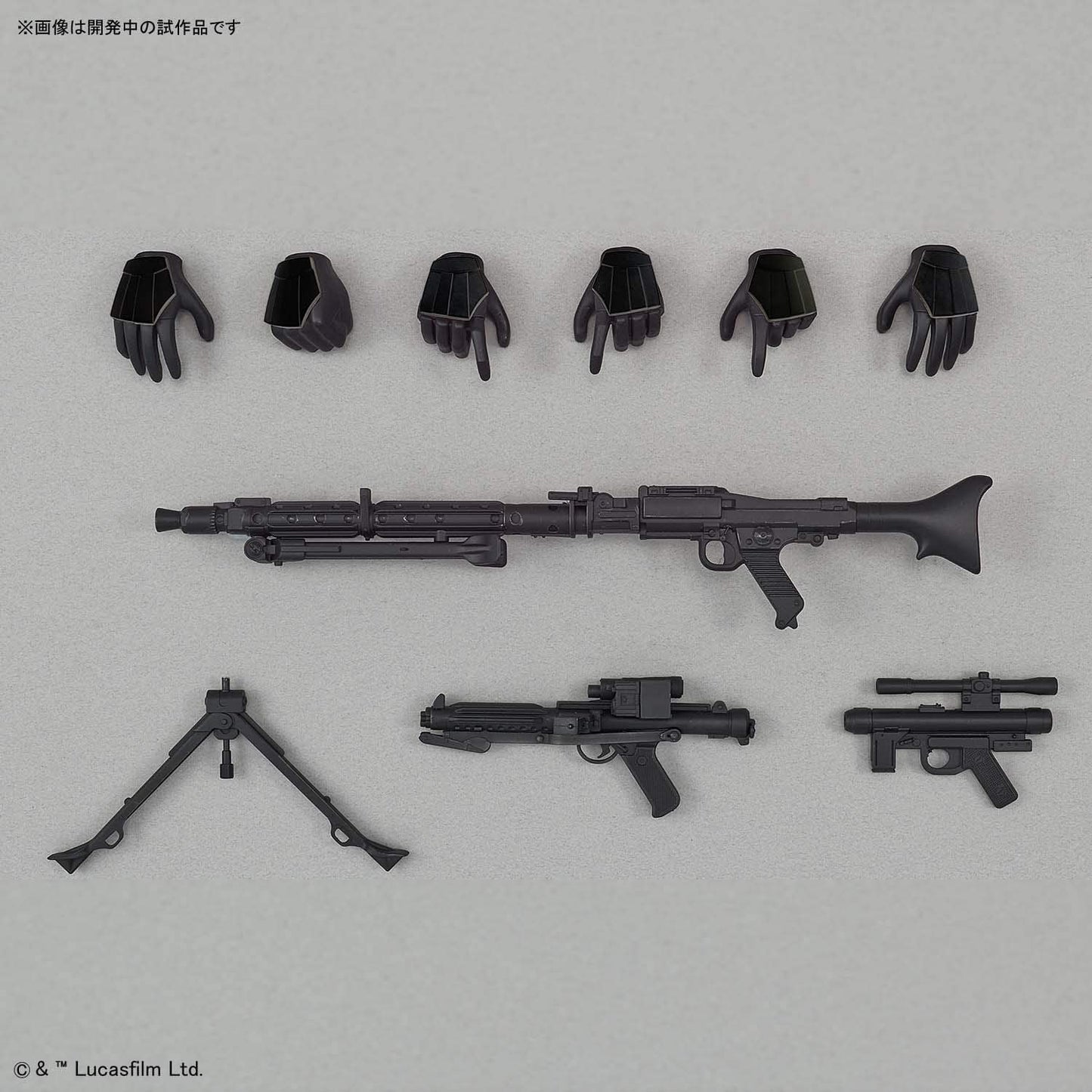 Star Wars Shadow Stormtrooper 1/6 Scale Model Kit