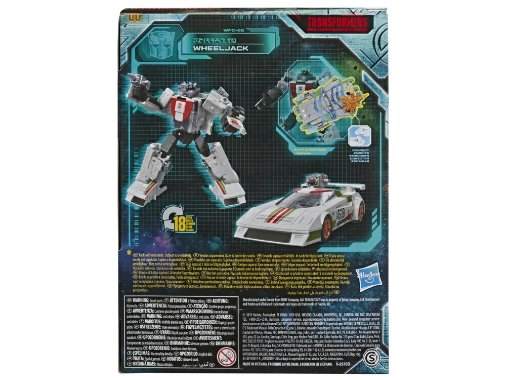 Transformers War for Cybertron: Earthrise Deluxe Wheeljack