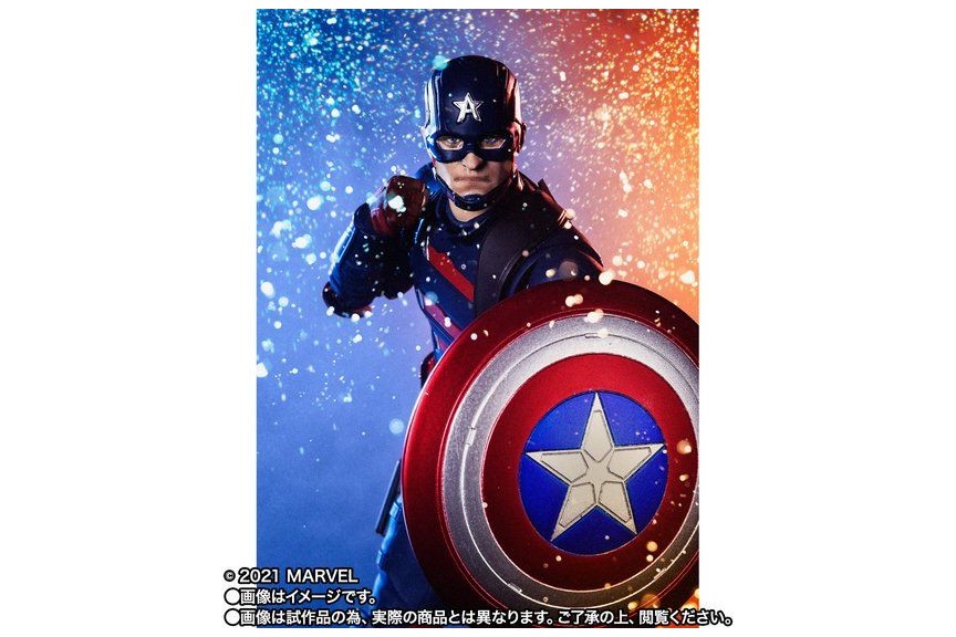S.H. Figuarts The Falcon and the Winter Soldier - Captain America (John F. Walker)