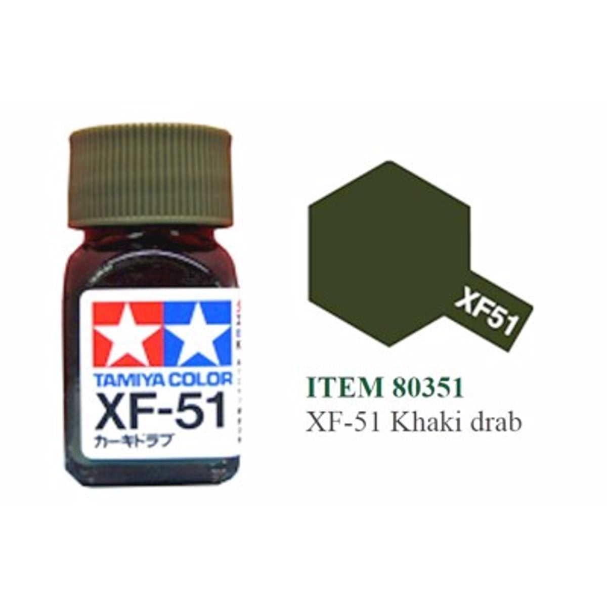 Tamiya Enamel EXF-51 Flat Khaki Drab Mini Bottle 10mL (1/3oz)