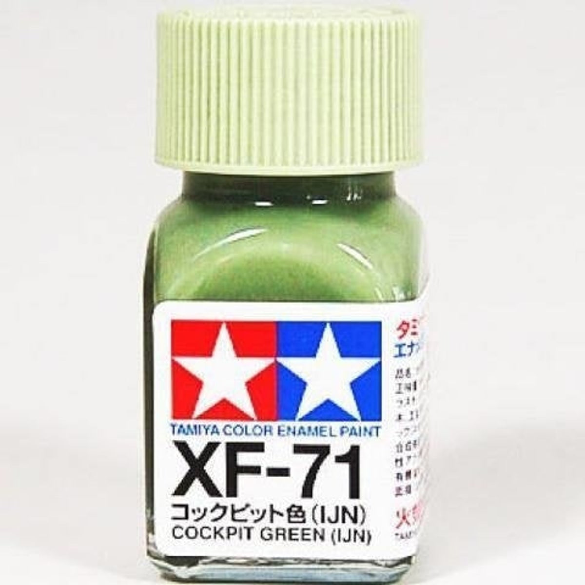 Tamiya Enamel EXF-71 Cockpit Green (IJN) Mini Bottle 10mL (1/3oz)