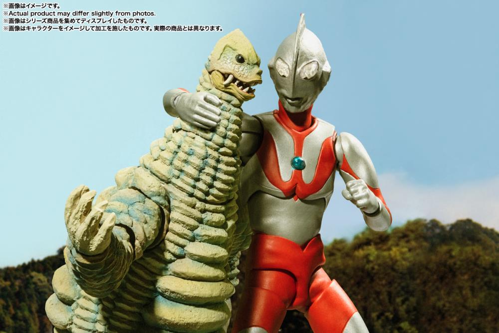 Ultraman S.H.Figuarts - Red King