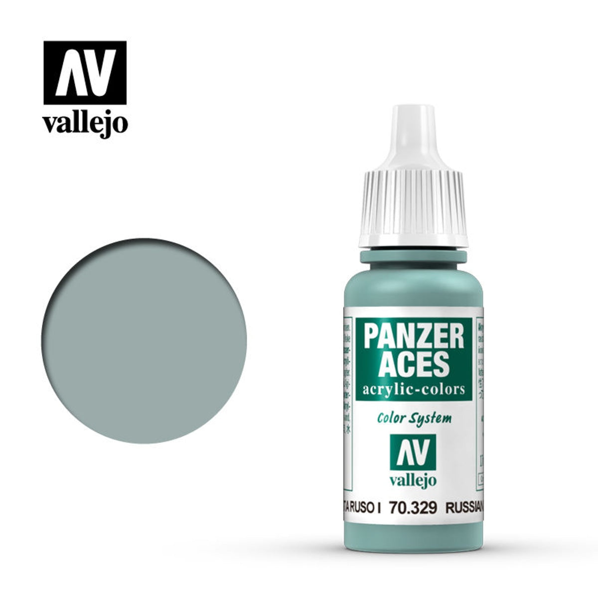 Vallejo 70329 Panzer Aces Russian Tank Crew Highlights I Acrylic Paint 17mL NIB