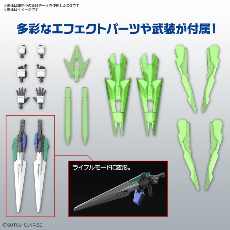 BANDAI - HG 1/144 GUNDAM 00 DIVER ARC