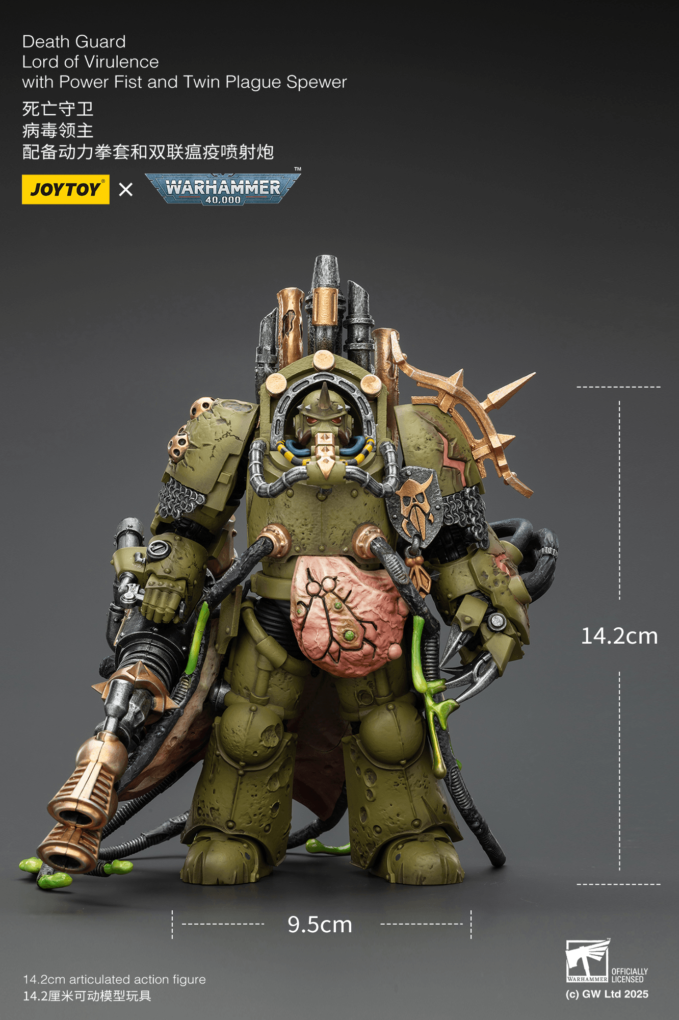 JOYTOY - Death Guard Lord of Virulence with Power Fist and Twin Plague Spewer