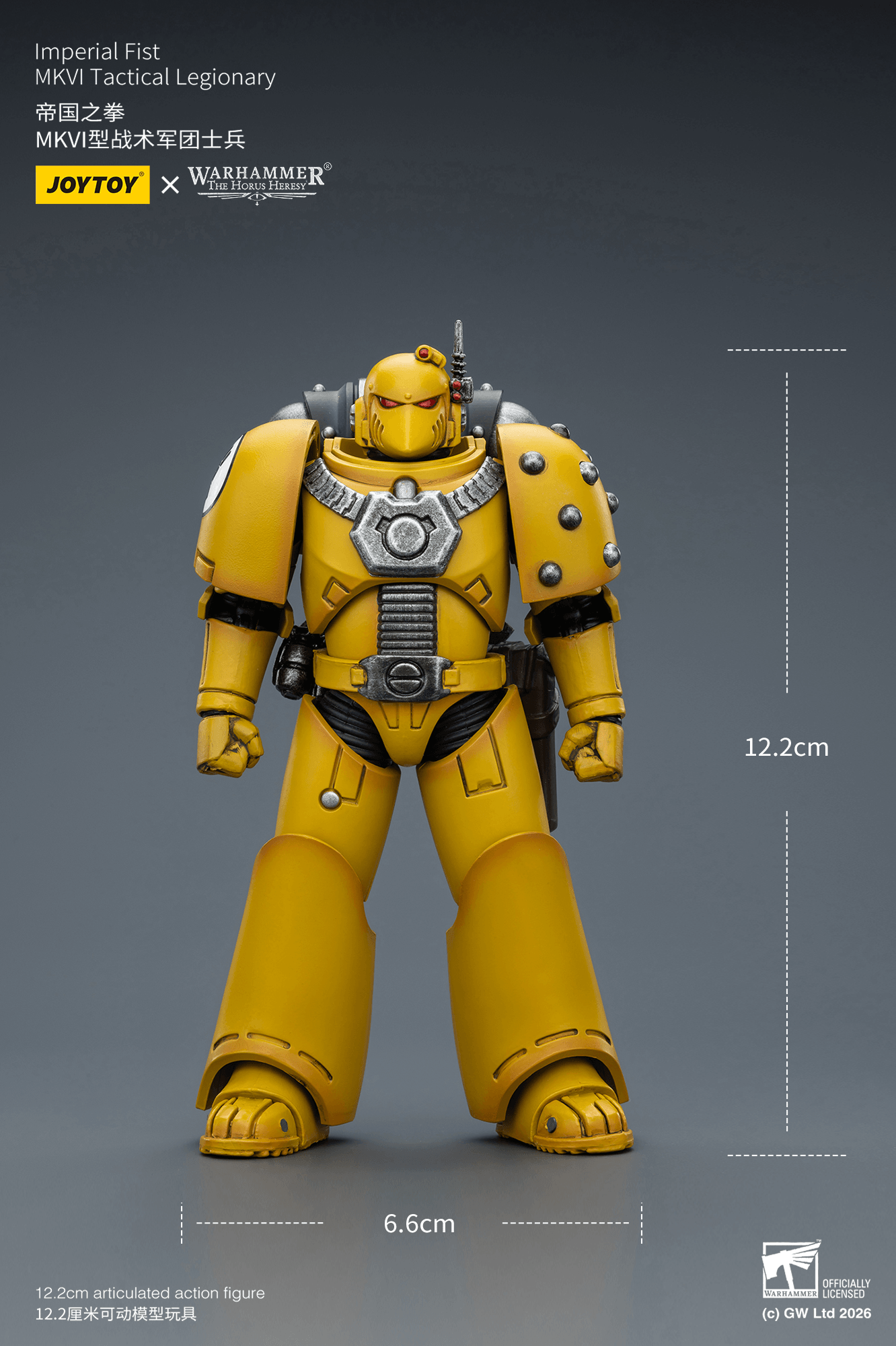 JOYTOY - Imperial Fist MKVI Tactical Legionary